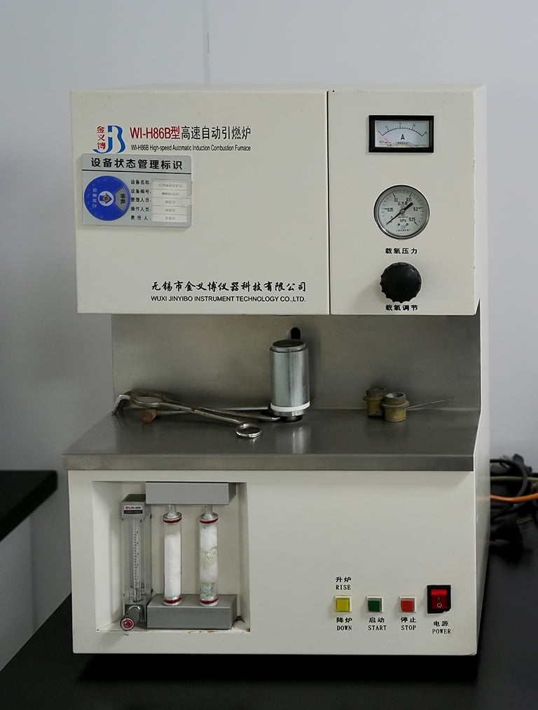 �����Զ���ȼ¯